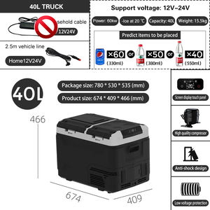 Réfrigérateur de voiture universel <span class=keywords><strong>12</strong></span> V/24V/220V, réfrigérateur de voiture à double zone à vitesse variable, compresseur de réfrigérateur <span class=keywords><strong>12</strong></span> <span class=keywords><strong>volts</strong></span> - Product Image 4