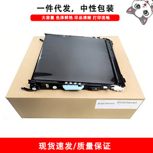 Courroie de transfert Cloaked Cat et ensemble de courroie de raclette pour HP CP5520 CP5525 CP5225 M750, pièce d'occasion - Product Image 3
