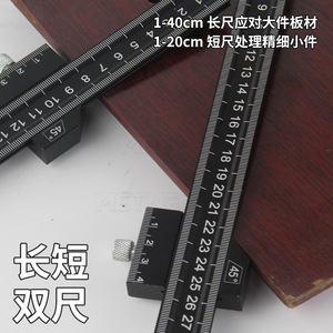 Regla de Aleación de Aluminio, Regla de Ángulo Móvil de 45 Grados, Herramienta de Medición para Trabajos en Madera - Product Image 3