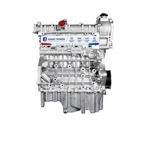 Motore Completo Nuovo di Zecca BYD476ZQA 1.5T Benzina Euro 5 100% Testato per Surui G5 Qin S7