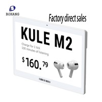 Bohang, solución de etiqueta de precio electrónico de 7,5 pulgadas, 3 colores, Bluetooth, etiqueta de tinta electrónica, adecuada para supermercados