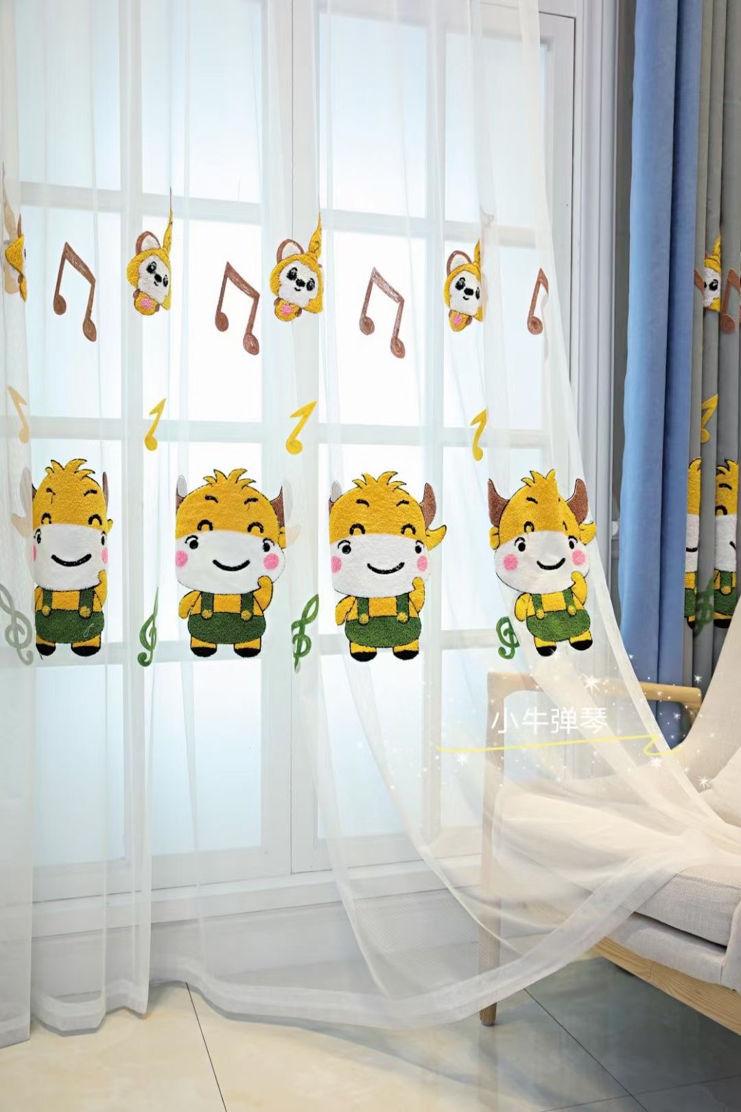 CURTAIN SHEER