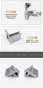 Charnière en alliage de zinc pour portes de cave à vin, trous de fixation, ouverture à 90 degrés, design moderne, installation facile pour cuisine et salon - Product Image 5