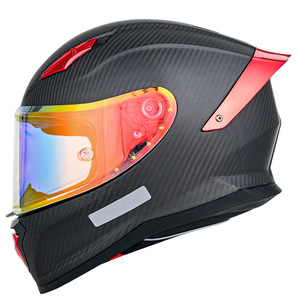 Cool Qibao All-Season Dual Visor Full-Face Casco de carreras de fibra de carbono 3C/DOT Certified Hombres/Mujeres Nueva cobertura completa de motocicleta - Product Image 1