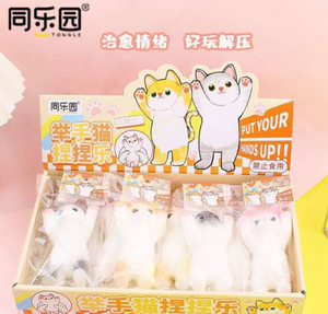 Nuevo Juguete Sensorial Antiestrés y Antiansiedad 2025: Gato Adorable con Manos Levantadas, Juguete Fidget para Niños y Niñas con TDAH y Autismo - Product Image 6