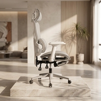 Chaise de bureau ergonomique de style moderne, gris, entièrement en maille, avec appuie-tête réglable, en tissu, idéale pour les postes de travail en cubicle