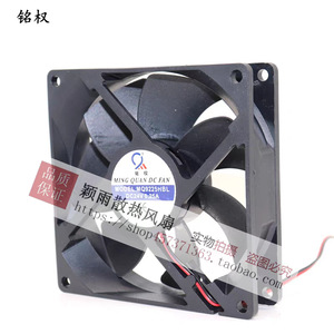 พัดลมระบายความร้อน Mingquan Dc 24V 0.25A รุ่น Mq9225hbl สำหรับคอมพิวเตอร์ - Product Image 2