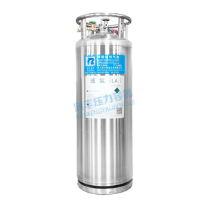 Tanque Criogénico de 175L, Recipiente a Presión de Acero Inoxidable, Almacenamiento Industrial de Argón Líquido - Product Image 3