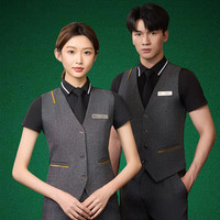 Gilets d'uniforme de travail pour serveurs, pilotes, hôtels, restaurants, bars, cafés, et personnel de restauration en gros