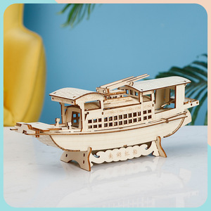 Jouets en gros bricolage à la main <span class=keywords><strong>bois</strong></span> artisanat à la main assemblage épissage modèles en gros en <span class=keywords><strong>bois</strong></span> 3D modèle d'assemblage stéréoscopique - Product Image 2