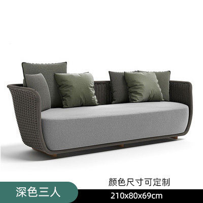 Three people (2.0mm aluminum tube+braided rope) dark color