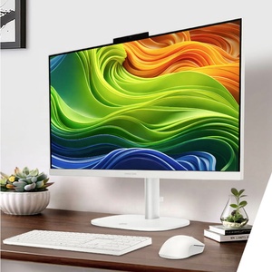 Nouvel ordinateur de bureau tout-en-un haut de gamme HP Star <span class=keywords><strong>Studio</strong></span> <span class=keywords><strong>Pro</strong></span> 24 pouces, processeur Intel Core 5 210H, mémoire 16G/32G, SSD 256G/512G - Product Image 1