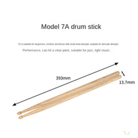 1 Pair Classic Wood Oak Drumsticks 5A/7A Maple Wood Drum Stick for Instrument Accessories Professional Drum Set
