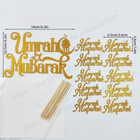 Ensemble de ballons en papier métallisé de luxe Or et Noir pour l'Aïd Moubarak, Ensemble de décorations de fête pour gâteaux et cupcakes Umrah Moubarak, Montage facile