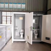 Module de toilettes intégré préfabriqué pour l'extérieur – Cabine sanitaire publique temporaire pour chantiers