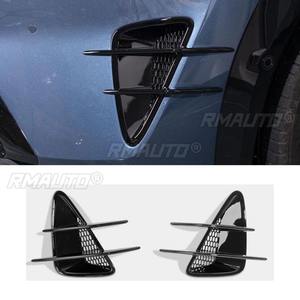 Pour Xiaomi YU7 – Grille de protection noire pour pare-chocs avant/arrière et rétroviseurs latéraux – Modification - Product Image 2