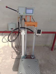 Xiangkang-báscula de llenado de cilindro LPG, máquina con válvula mecánica de impresora de recibos - Product Image 4
