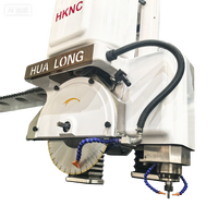 2026 China Hualong Máquina de corte de piedra CNC automática de 5 ejes con router eléctrico y sierra de puente para cuarzo, granito y mármol, con motor, en venta