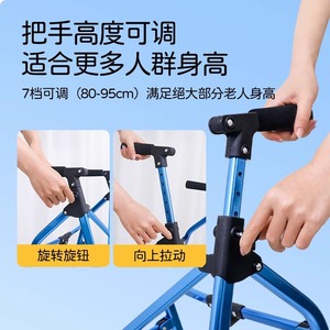 Respect And Compassion Folding <b>Walker</b> Aluminum Alloy Foldable With Wheels For <b>Elderly</b> And Disabled - Product Image 4