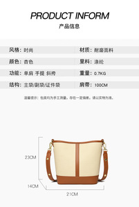 Bolsos de Hombro de Cuero PU de Gran Capacidad, Estilo Casual y Vintage para Mujer, Venta al Por Mayor - Product Image 2