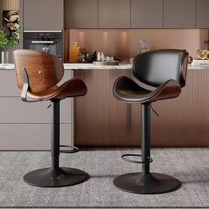 Tabouret de bar en cuir, hauteur réglable, pivotant, design moderne minimaliste, luxe léger, avec dossier, pour usage domestique ou réception, chaise de bar haute - Product Image 2