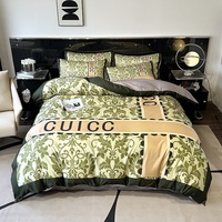 Ensemble de literie de luxe avec monogramme contrasté, housse de couette géométrique marron, 4 pièces, décoration de chambre, taille Queen