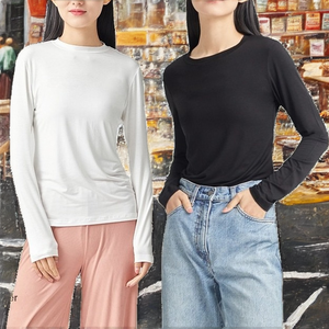 Chemisier en soie pour femme, personnalisable, en modal fin, col semi-montant, long, respirant, uni, vente en gros - Product Image 2