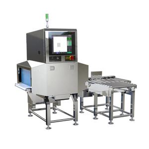 Detector de Metales para Inspección de Seguridad Alimentaria, Procesamiento Industrial por Rayos X, Empaquetado y Producción - Product Image 1