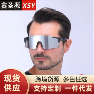 Lunettes de sport avec monture en PC, protection UV400, antidérapantes, pour le cyclisme et les activités de plein air - Product Image 3