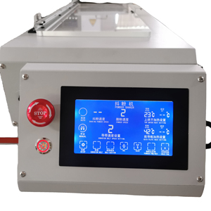 Máquina de Impresión de Películas para Mascotas LINKO Factory H6501 A2, Máquina de Agitación de Polvo Termofusible, Funciona con Impresora DTF, Máquina de Impresión de 60 cm - Product Image 6