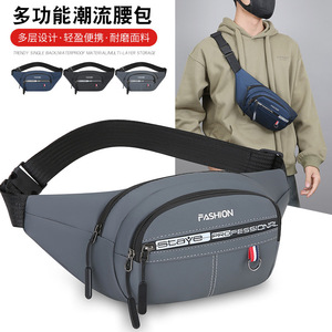 Sac de taille pour hommes, bleu foncé, imperméable, multi-couches, pour voyage en plein air, sac à bandoulière pour les loisirs et les déplacements - Product Image 4