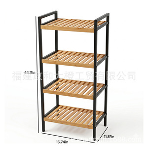 Solid Wood Multi Layer Storage <b>Rack</b> 40x30x109.5cm Carbon Steel Frame Bathroom Home Use Standing Type Neatening <b>Shelf</b> - Product Image 4