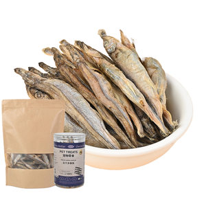 Poisson de printemps écologique à haute teneur en protéines personnalisable collations pour chiens lyophilisés avec vitamines et minéraux pour la récompense d'entraînement-Vente en gros - Product Image 1