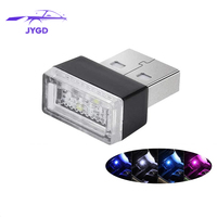 Mini Lámpara LED USB de 7 Colores, Luz Ambiental Universal con Conector USB, Lámpara de Atmósfera Interior para Auto, Luz Nocturna Decorativa Portátil para Auto y Laptop