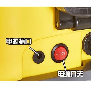 Chiyun <b>Car</b> <b>Washer</b> KN-36L 12V Electric Portable High Pressure <b>Washer</b> With Wheels For <b>Car</b> Cleaning - Product Image 4