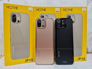 Nuevo Teléfono Móvil Hothe Ip15 con Cuatro Ranuras para Tarjetas SIM, Pantalla de 2.4 Pulgadas, 4 Tarjetas SIM en Espera - Product Image 5