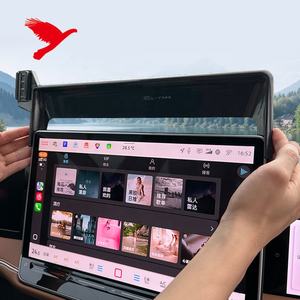 Accessoires <span class=keywords><strong>de</strong></span> <span class=keywords><strong>voiture</strong></span> <span class=keywords><strong>pour</strong></span> VW Volkswagen <span class=keywords><strong>Tiguan</strong></span> 23-25, Passat B9 24-25 <span class=keywords><strong>Support</strong></span> <span class=keywords><strong>de</strong></span> tableau <span class=keywords><strong>de</strong></span> bord <span class=keywords><strong>pour</strong></span> téléphone portable <span class=keywords><strong>Support</strong></span> <span class=keywords><strong>de</strong></span> berceau réglable <span class=keywords><strong>pour</strong></span> téléphone portable - Product Image 3