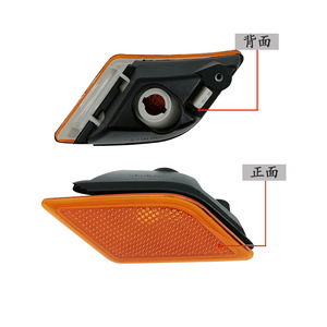 ไฟเลี้ยวข้างกันชนหน้ารถเมอร์เซเดส-เบนซ์ ซี-คลาส W204 รุ่น 2048200121 ซ้ายขวา สำหรับรถสเปค US - Product Image 2