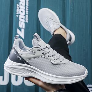 Scarpe da Corsa Uomo Taglie Grandi US 15 16 EUR 49 50, Casual, Traspiranti, Ammortizzate, con Suola Intermedia Reattiva e Flessibile - Product Image 6