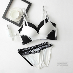 Set <span class=keywords><strong>Reggiseno</strong></span> e Mutandine Personalizzabile con Logo, Modello <span class=keywords><strong>Love</strong></span> Secret Letter, Taglia 32 Piccola Coppa A B, Senza Ferretto, Comodo e Regolabile - Product Image 1