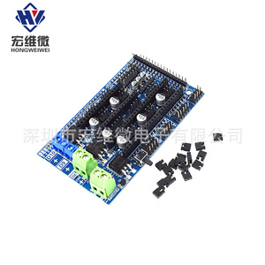 Carte de contrôle d'imprimante 3D Hongwei Micro HW-865 ignifuge à 2 couches avec masque de soudure vert - Product Image 2