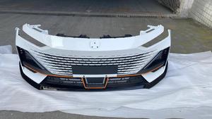 Molde de Parachoques de Plástico para Automóviles de <span class=keywords><strong>Kaiji</strong></span> - Product Image 2