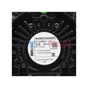 Ventilador Axial EBM-Papst W1G300-EC24-04/AF03 EC de 300 mm, Compacto, de Alta Eficiencia, para Refrigeración Industrial, Reemplazo para Ventilación de Gabinetes - Product Image 4