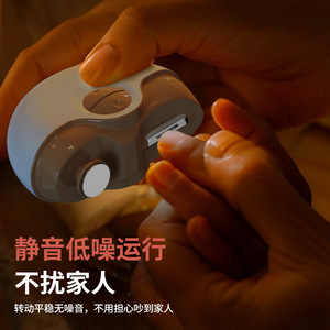 เครื่องมือขัดและเจียรเล็บอัตโนมัติ 2 in 1 - Product Image 4