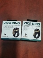 Zikr1 Lite – perles électroniques à fonction Iqibla, comptoir de Tasbih islamique intelligent, anneau de Zikr avec affichage pour la prière et le Chant E01