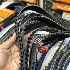 <span class=keywords><strong>Courroie</strong></span> <span class=keywords><strong>de</strong></span> <span class=keywords><strong>distribution</strong></span> Offre Spéciale - Product Image 2