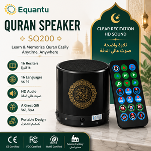 Equantu Quran <b>Speaker</b> SQ200 Portable <b>Speaker</b> with Remote Control HD Audio 16 Reciters 16 Languages Islamic Quran Player - Product Image 1