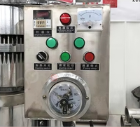 Machine à Huile à Pressage à Froid Hydraulique Multifonctionnelle à Haut Rendement en Huile, Arachide, Graines de Tournesol, Beurre de Cacao, Petite Taille
