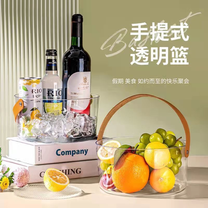 Borosilicate Ice bucket portable fruit basket field water storage bucket living room glass vase ice cube