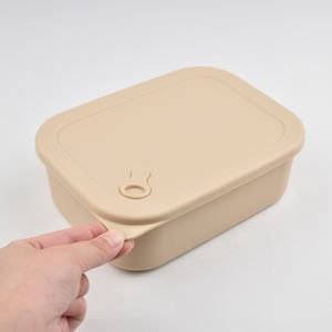 お弁当箱子供用シールプルーフステンレス食品容器用シリコン食器洗い機お弁当箱シリコンふた付き - Product Image 5